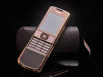 Nokia 8800 Are Gold Brown Keyboard