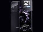 Samsung Galaxy S21 Ultra Clone