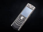 Vertu Signature New Model