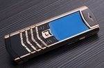 Vertu Golden Model Mobile Phone