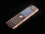 Vertu Signature Brown High Edition