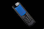 Vertu Best Mobile Phone