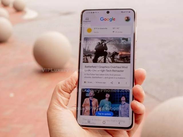 Samsung Galaxy S21 Copy